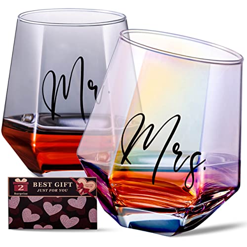 Wine Glasses for Wedding Gifts