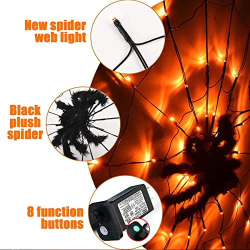 3.9FT Diameter 80 LED Halloween Spider Web Lights w/ Black Spider