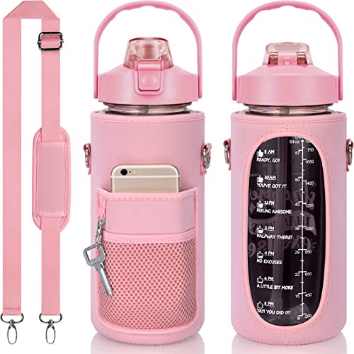 Half Gallon Motivational Water Bottle w/ Sleeve & Strap 64 OZ