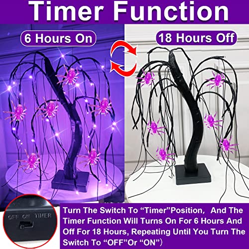 2 Pack Lighted Halloween Willow Tree Decoration w/ Timer